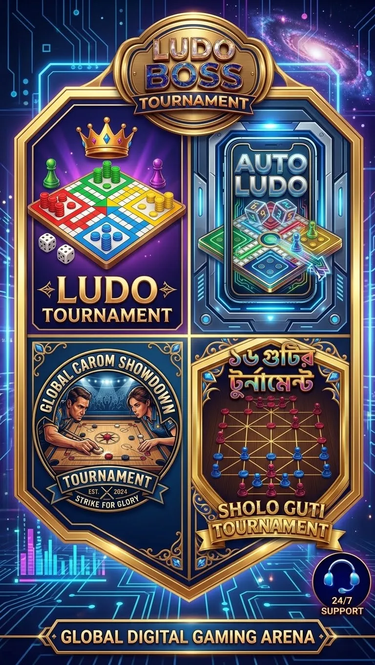Tournament Splash